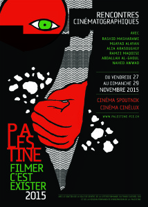 Rencontres cinématographiques PALESTINE: FILMER C'EST EXISTER @ PFC'E | Geneva | Geneva | Switzerland