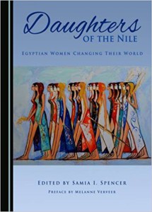“Daughters of the Nile: Egyptian Women Changing their World” (Filles du Nil : Des Egyptiennes qui changent leur monde) @ UNI DUFOUR salle Rouiller | Genève | Genève | Switzerland