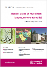 Formation continue arabe @ Université de Genève | Genève | Genève | Suisse