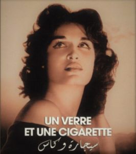 Projection "Un Verre et une Cigarette" @ Uni-Mail , MS 150 | Genève | Genève | Suisse