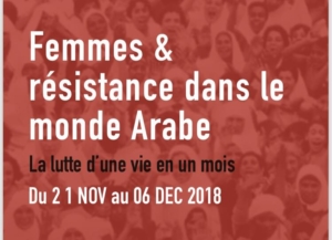 Femmes et résistances dans le monde arabe | AMAGE @ Uni-mail