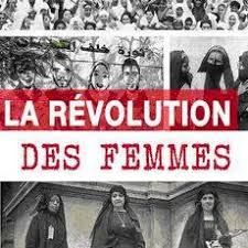 La révolution des femmes: un siècle de féminisme arabe - film de Feriel Ben Mahmoud | AMAGE @ Uni-mail