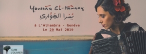Youssra El Hawary en Concert à l'Alhambra @ Alhambra - Genève | Genève | Genève | Suisse