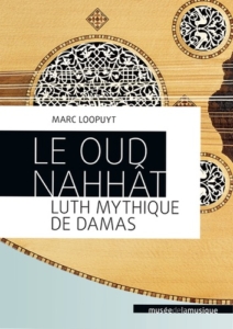 Conférence et récital de Marc Loopuyt - Le Luth mythique de Damas @ ICAM-L'Olivier | Genève | Genève | Switzerland