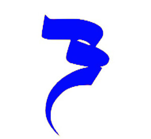 logo-pavillon-bleu