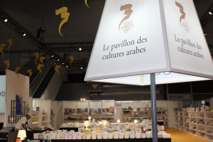 Salon du livre et de la presse de Genève @ Palexpo Geneva | Le Grand-Saconnex | Genève | Switzerland