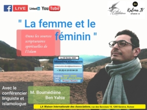 La Femme et le Féminin dans les sources scripturaires spirituelles de l'Islam @ Espace Turquoise | Chêne-Bourg | Genève | Switzerland