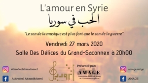 Concert de musique arabe- L’amour en Syrie @ Salle des délices du Grand-Saconnex | Le Grand-Saconnex | Genève | Switzerland