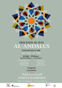 Baja al Sur: al-Andalus @ Fondation des Trois Cultures de la Méditerranée | Sevilla | Andalucía | Spain