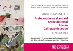 Cours d'arabe standard et dialectal en été @ Université de Genève | Genève | Genève | Switzerland