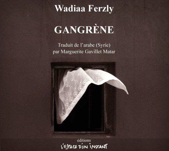 Lecture à trois voix de Gangrène, pièce de théâtre de l’auteure syrienne Wadiaa FERZLY @ ICAM-L'Olivier | Genève | Genève | Switzerland
