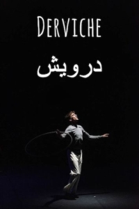 CONCERT DERVICHE Inspirations d’Alep | sa 31 octobre 2020 | 19:00 | Alhambra @ Alhambra | Genève | Genève | Switzerland