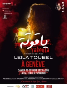 Yakouta - monodrame de et avec Leïla Toubel @ Collège Sismondi | Genève | Genève | Switzerland